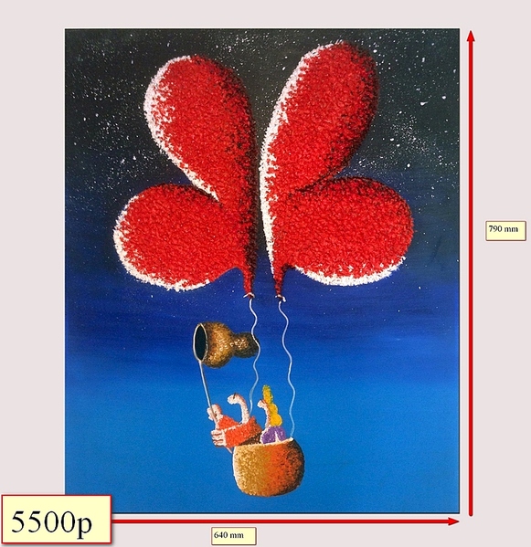 click for enlarge 800 X 825 317.2 Kb picture