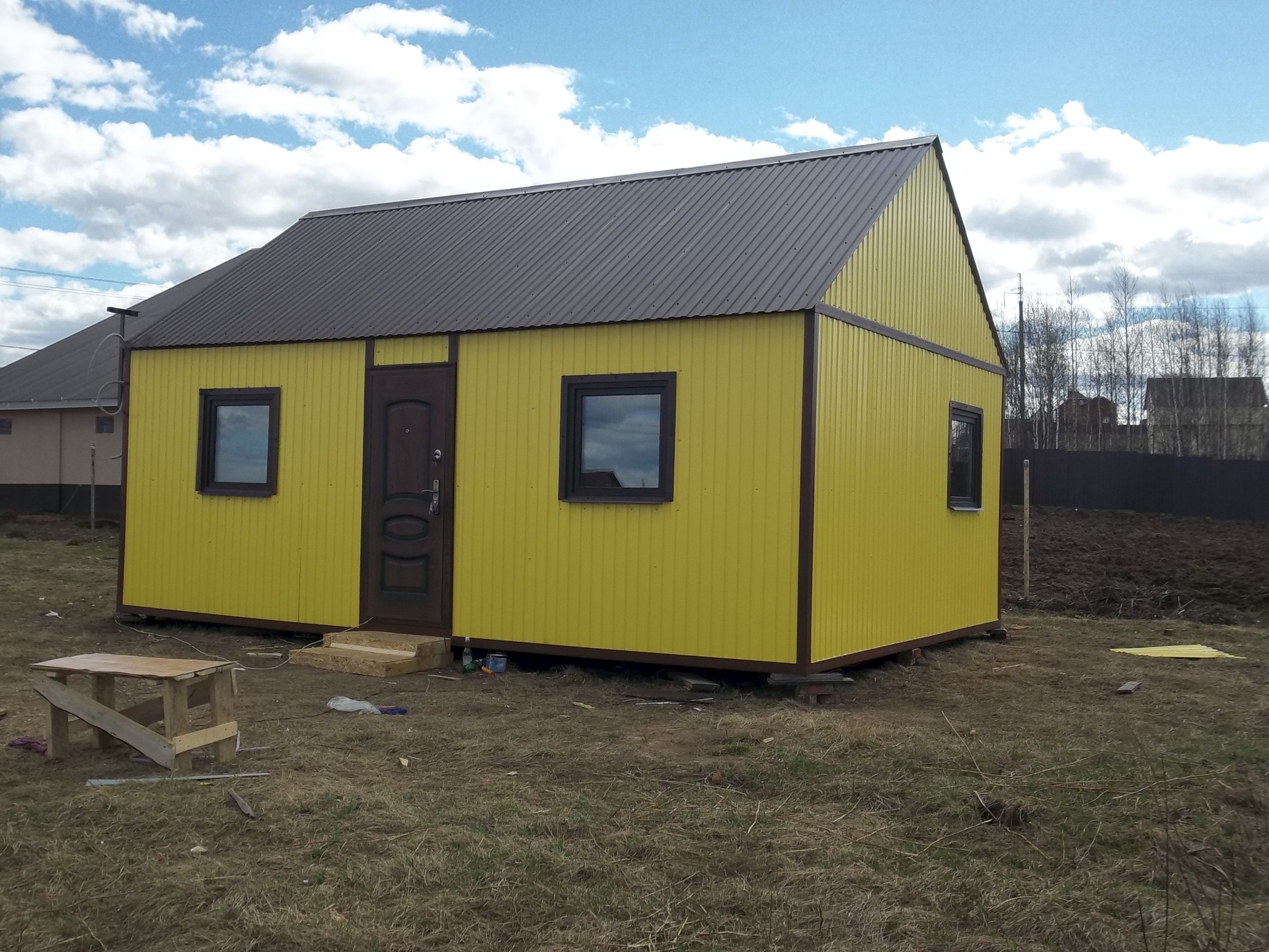 Купить Дом Бу В Набережных Челнах