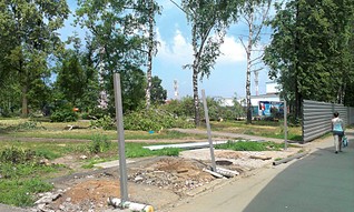 click for enlarge 1920 X 1149 816.5 Kb picture