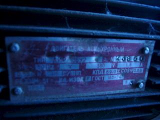 click for enlarge 1920 X 1440 558.3 Kb picture