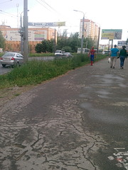 click for enlarge 1920 X 2560 428.2 Kb picture