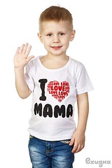 click for enlarge 500 X 750 100.1 Kb picture