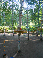 click for enlarge 518 X 691 278.3 Kb picture