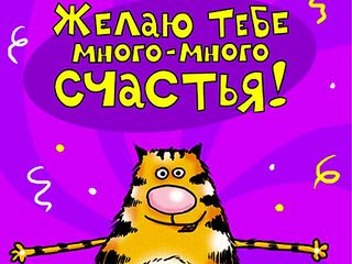 click for enlarge 600 X 450 50.2 Kb picture