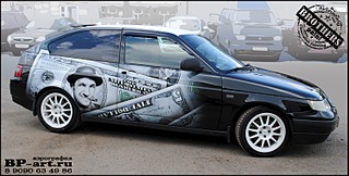 click for enlarge 1500 X 760 786.8 Kb picture