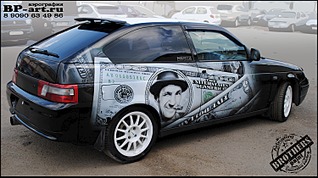 click for enlarge 1500 X 838 895.5 Kb picture