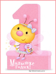 click for enlarge 480 X 640 387.5 Kb picture