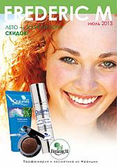 click for enlarge 420 X 595 44.2 Kb picture