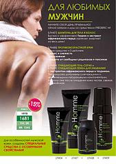 click for enlarge 420 X 595 47.9 Kb picture