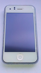 click for enlarge 1840 X 3264 404.3 Kb picture