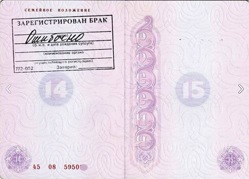 click for enlarge 994 X 714 577.2 Kb picture