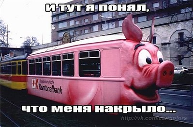 click for enlarge 640 X 420 63.3 Kb picture