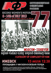 click for enlarge 1652 X 2339 369.7 Kb picture