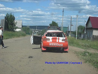 click for enlarge 1024 X 768 137.7 Kb picture