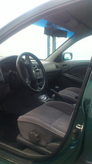 click for enlarge 1836 X 3264 368.7 Kb picture