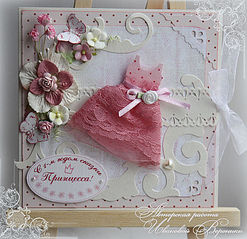 click for enlarge 793 X 768 170.7 Kb picture