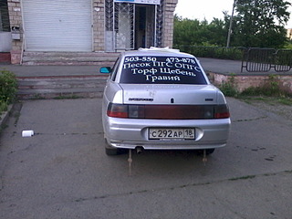 click for enlarge 1600 X 1200 535.8 Kb picture