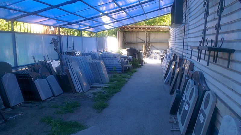 click for enlarge 1920 X 1082 577.5 Kb picture