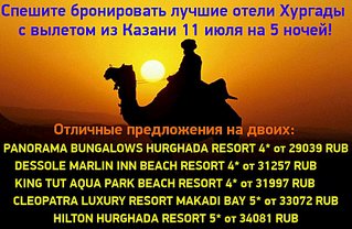 click for enlarge 1021 X 665 163.4 Kb picture