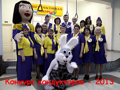 400 x 300