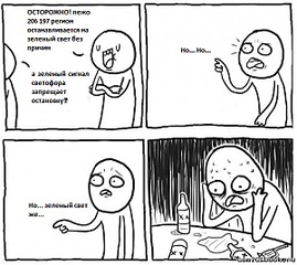 click for enlarge 600 X 535 107.6 Kb picture
