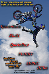 click for enlarge 1920 X 2880 730.1 Kb picture