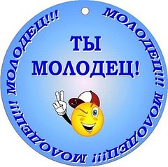 click for enlarge 400 X 399  36.6 Kb picture