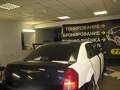 click for enlarge 1920 X 1440 860.0 Kb picture