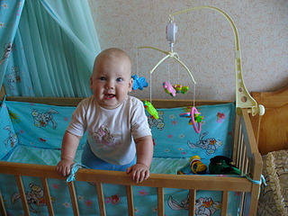 click for enlarge 1920 X 1440 822.7 Kb picture