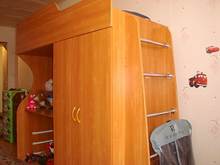 click for enlarge 1920 X 1440 156.1 Kb picture