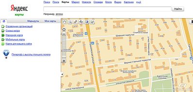 click for enlarge 1075 X 513 91.8 Kb picture