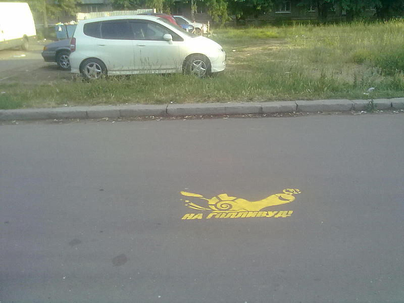 click for enlarge 1600 X 1200 140.7 Kb picture