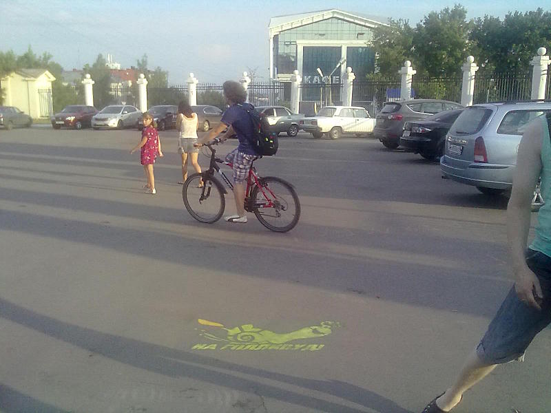 click for enlarge 1600 X 1200 189.1 Kb picture