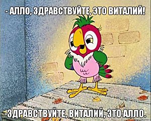 click for enlarge 600 X 480 79.3 Kb picture