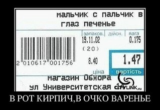 click for enlarge 600 X 414 55.7 Kb picture