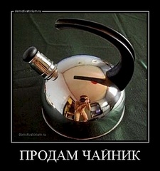 click for enlarge 600 X 639 84.8 Kb picture