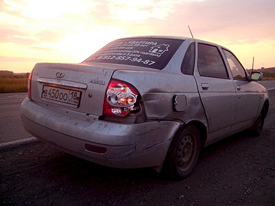 click for enlarge 1920 X 1440 517.0 Kb picture