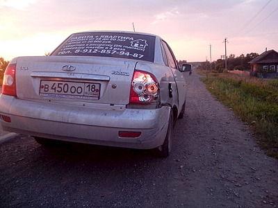 click for enlarge 1920 X 1440 623.8 Kb picture