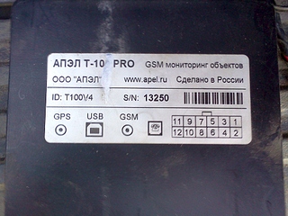 click for enlarge 1920 X 1440 162.0 Kb picture