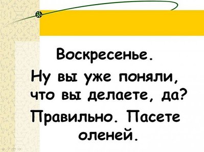 click for enlarge 650 X 484  42.2 Kb picture