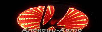click for enlarge 640 X 201  48.8 Kb picture