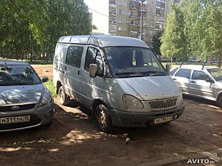 click for enlarge 640 X 478 68.9 Kb picture