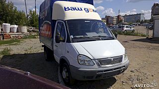 click for enlarge 640 X 360 45.5 Kb picture