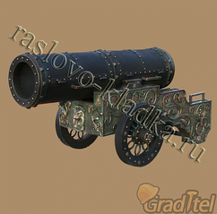 click for enlarge 607 X 600 412.8 Kb picture