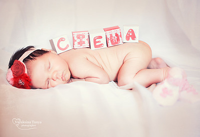 click for enlarge 1920 X 1312 278.1 Kb picture