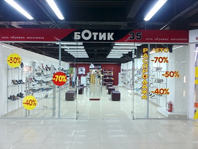 click for enlarge 1920 X 1445 702.2 Kb picture