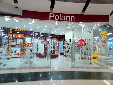 click for enlarge 1920 X 1445 759.7 Kb picture