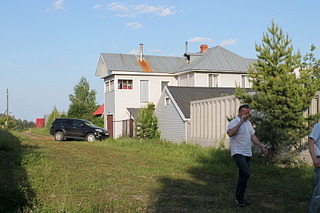 click for enlarge 1920 X 1280 594.9 Kb picture