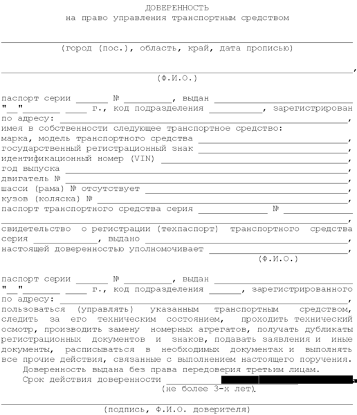 click for enlarge 1118 X 1300 81.7 Kb picture