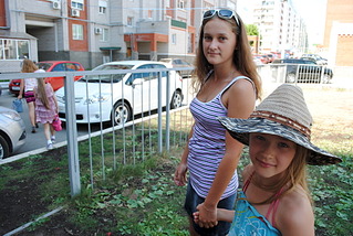 click for enlarge 1920 X 1285 604.3 Kb picture